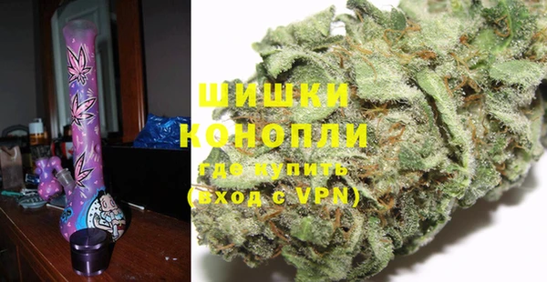 дурь Аркадак