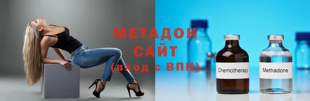 дурь Аркадак