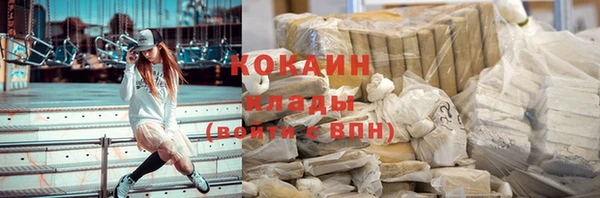 дурь Аркадак